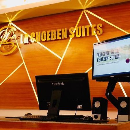 La Choeben Suites Calbayog Zewnętrze zdjęcie