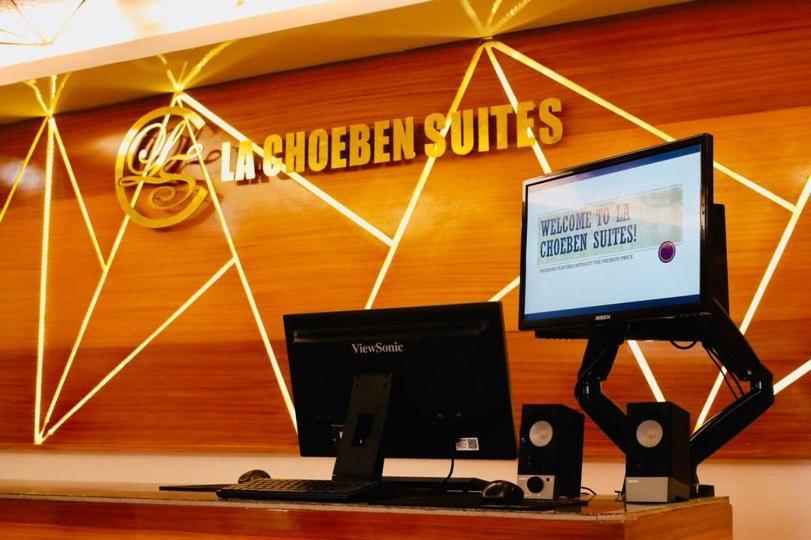 La Choeben Suites Calbayog Zewnętrze zdjęcie